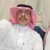 عبدالله المسعودي (@bdllhlm98251313) Twitter profile photo عبدالله المسعودي (@bdllhlm98251313) Twitter profile photo