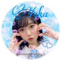 ハロ(ハロの耳担当) (@stonedumpling_2) 's Twitter Profile