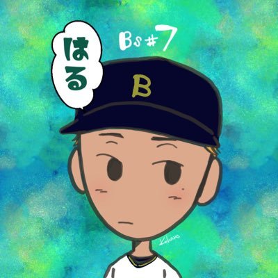 ︎⚾︎📷｜𝑩𝒔 ₅*₇*₁₉*₂₁*₃₀*₄₀｜𝑮 ₃₀*₃₂*₄₁*₄₅*₇₉｜𝑭𝒔 ₄*₇*₁₈*₂₃*₃₈*₄₃｜写真はig中心｜🐰はお知り合いのみ｜フォロバ少なめ｜変な人全員お断り｜試合中うるさい人｜アイコン@FUTENE8960様作｜言いたいことを言うだけの垢→@wanwan_room35