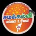 B R K 💚🧡(மோடியின் குடும்பம்) (@bsfrajesh) Twitter profile photo B R K 💚🧡(மோடியின் குடும்பம்) (@bsfrajesh) Twitter profile photo