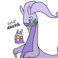 ちょす (@mananchos118) 's Twitter Profile