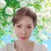 ぞーあけ (@rainbow41875483) Twitter profile photo ぞーあけ (@rainbow41875483) Twitter profile photo