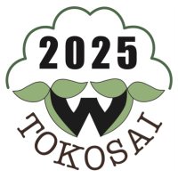 早稲田大学所沢キャンパス祭 (@tokosai_waseda) 's Twitter Profile Photo 早稲田大学所沢キャンパス祭 (@tokosai_waseda) 's Twitter Profile Photo