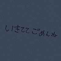 もも (@yasu_3104) Twitter profile photo