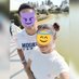 Pareja MX ๐ฒ๐ฝ๐ฅ (@pauvxxx2) Twitter profile photo Pareja MX ๐ฒ๐ฝ๐ฅ (@pauvxxx2) Twitter profile photo