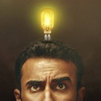 Viator.S (@hamid1987twt) 's Twitter Profile