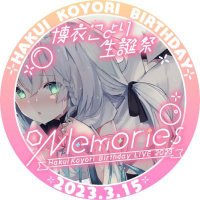 そあ(百合好き) (@soakun3598) 's Twitter Profile