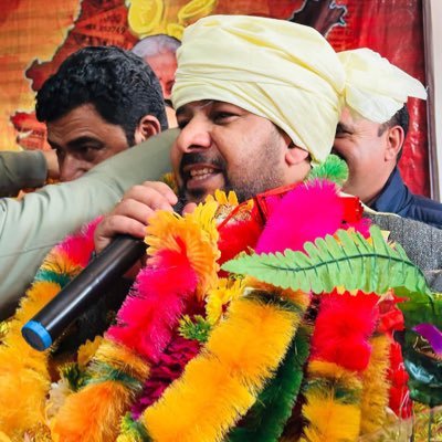 || BJP DISTRICT PRESIDENT SHOPIAN || जिला अध्यक्ष शोपियां