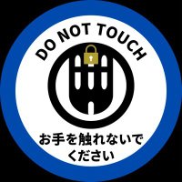 ヒロ (@fvfa4ynqfw15814) 's Twitter Profile Photo ヒロ (@fvfa4ynqfw15814) 's Twitter Profile Photo