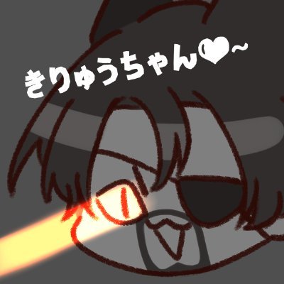 三朵云_遊戲廢人さんのプロフィール画像
