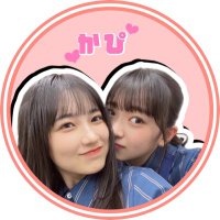 カピ (@kapi_431189) 's Twitter Profile