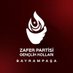 Zafer Partisi Bayrampaşa Gençlik Kolları (@zpbpasa) Twitter profile photo Zafer Partisi Bayrampaşa Gençlik Kolları (@zpbpasa) Twitter profile photo