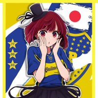 Kana Bostera 🇧🇧GAGO Y AKASAKA EN UNA GUILLOTINA (@waifudeboca) 's Twitter Profile