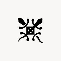 African Society of Cambridge University (@camafricaday) 's Twitter Profile Photo