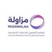 برنامج مزاولة (@muzawalah) Twitter profile photo برنامج مزاولة (@muzawalah) Twitter profile photo