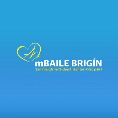 Balbriggan will be transformed through a €54-57 million investment; its rejuvenation plan sets out an ambitious new vision shaped by the town's people.