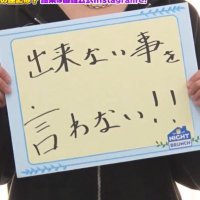 もち (@omoti_makioza) 's Twitter Profile