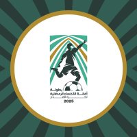 بطولة أمانة الاحساء الرمضانية لكرة القدم (@cupalamanh) 's Twitter Profile Photo