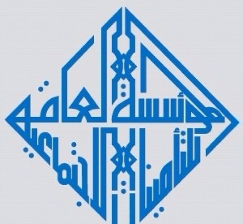 Pifss_2012's profile picture. 