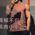 S _ CHR HODLER (@soloman20132024) Twitter profile photo S _ CHR HODLER (@soloman20132024) Twitter profile photo