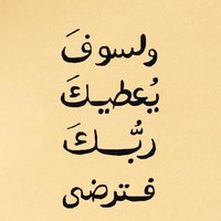 سعود بن فهد (@ap_mshal) 's Twitter Profile