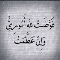 ابو علي حساب بديل3 (@abo_ali715) 's Twitter Profile