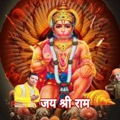 कवनसुकाज कठिन जग माहीं |
जो नहीं होई तात तुम पाई ||