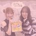pon🍓🍼 (@meimei_823) Twitter profile photo pon🍓🍼 (@meimei_823) Twitter profile photo