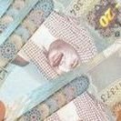 فحل عراب رومنسي (@fcphkockw12iwgk) Twitter profile photo
