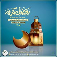 تركي (@tr__kyq) 's Twitter Profile