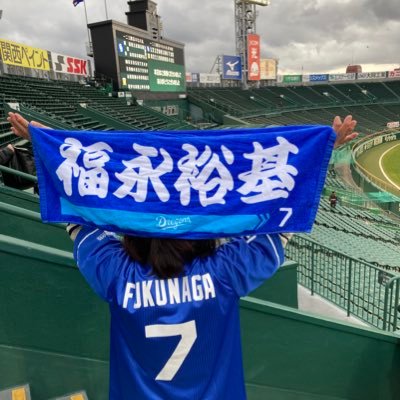 子供の頃からの関西竜党🐉 落合監督時代の井端選手の大ファン⚾️6️⃣ 💙基本箱推し🐉の選手全員応援💙#7#21#29#45#22#19#51#60#0✨ 高校野球⚾️ 2025現地成績11勝16敗OP戦2勝1敗ファーム3勝3敗2分(8月現在) FF外からの無礼なリプ(タメ口)は無視します✖️要件以外のDM✖️