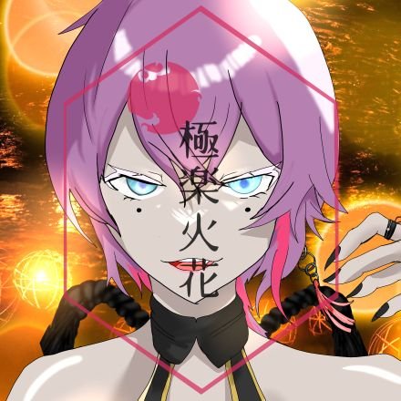 奇乃まよいさんのプロフィール画像