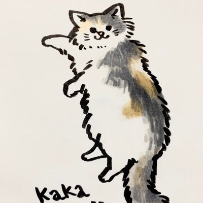 2023年7月にサイベリアン三毛の姫さんを家族の一員に🙀七月に腰の激痛からMRI撮影でステージ4の癌が発覚し緩和ケアを受ける日々と車椅子👩🦽生活 🎮関連の画像は記載会社名・製品名・システム名等各社、登録商標 (C) SQUARE ENIX CO., LTD. All Rights Reserved.