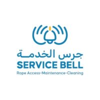 Service Bell - شركة جرس الخدمة (@servicebell) Twitter profile photo