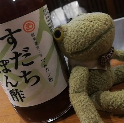 fake2324's profile picture. eo 楽天モバイル Xiaomi  workman男子🤣 アイリスオーヤマ民 大黒正宗 白鷹 千代田蔵 仙介 雪彦山 玉柏 菊正宗 来楽 神結 三田しぼり…ショートの女の子はやっぱりいい
 (･д･｡)ｲｲﾅｧ ...
https://t.co/ZVnnbmhwBH