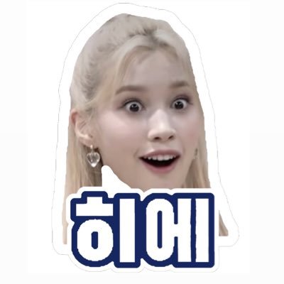 rin_kep1's profile picture. 03 ✩.*hiyyih✩.*