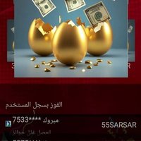 سريع سريع (@1k1ge77) 's Twitter Profile