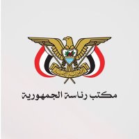 رئاسة الجمهورية اليمنية (@preesident_ye) 's Twitter Profile