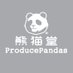 熊猫堂_Japan_Pandafulスタッフ (@pp_fc_jp) Twitter profile photo 熊猫堂_Japan_Pandafulスタッフ (@pp_fc_jp) Twitter profile photo