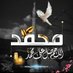 شفیق راشد (@shfyqrashd91207) Twitter profile photo شفیق راشد (@shfyqrashd91207) Twitter profile photo