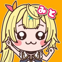 みと@いのりまち町民☘ほしくず🌟 (@kkmi_12) 's Twitter Profile Photo みと@いのりまち町民☘ほしくず🌟 (@kkmi_12) 's Twitter Profile Photo