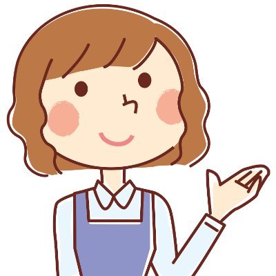 セレブではなく叩き上げです専門卒ですが馬鹿ではないです。
18歳で単身上京後風呂なしトイレ共同3畳間アパートから出発。その後、結婚そして離婚シングルで子育て。自分の稼ぎだけで家を2軒所有&海外旅行40回以上34カ国渡航歴有。車はBMW。短編小説文学賞受賞歴3回。4年振り海外旅行再開。再婚夫は国立大卒構造設計一級建築士。