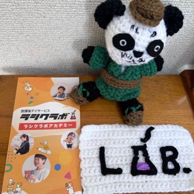 rashikulabo_h's profile picture. 