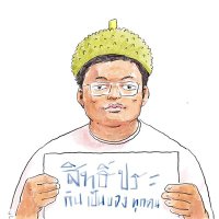 Anti-Dictator Of Southeast Asia (@antidictatorsea) 's Twitter Profile
