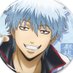 銀時 (@ginsansakatasan) Twitter profile photo 銀時 (@ginsansakatasan) Twitter profile photo