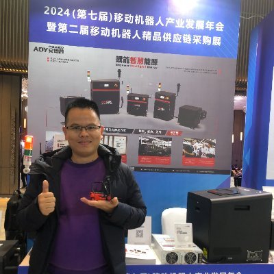 ALLENWEI241028's profile picture. 