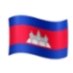Cambodia (@tomgo646676) Twitter profile photo Cambodia (@tomgo646676) Twitter profile photo