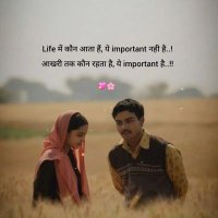 🔥Vaidehi Kachhi 🔥 (@kachhi_786) 's Twitter Profile Photo