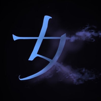 awoman_26292's profile picture. #カナザワ映画祭 にて期待の新人監督2025に入選 #早稲田映画まつり では観客賞を受賞 学生の手で作られた新世代のホラー映画！8/3、8/7でシアターセブンにて上映決定🎉ご予約はリンクから👇