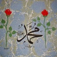Katre i Mâtem🇹🇷🇵🇸 (@_hicsindunyada_) Twitter profile photo
